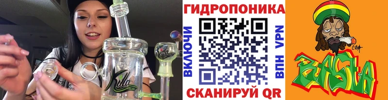 Купить Псилоцибиновые грибы  МАРИХУАНА  МЕФ  Гашиш  Красноармейск