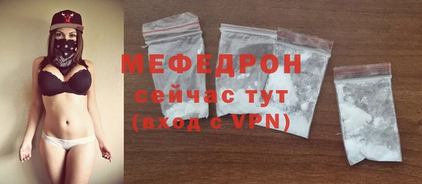 ГАЛЛЮЦИНОГЕННЫЕ ГРИБЫ Вяземский