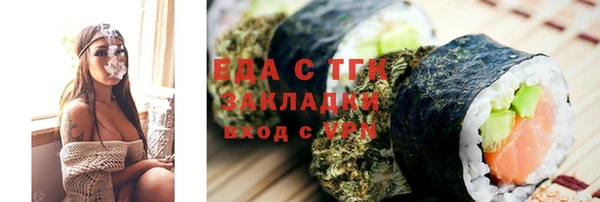 крисы Горняк