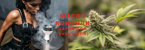 ГАЛЛЮЦИНОГЕННЫЕ ГРИБЫ Вяземский
