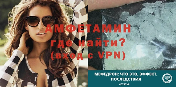 гидропоника Горно-Алтайск