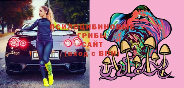 мефедрон мука Вязьма
