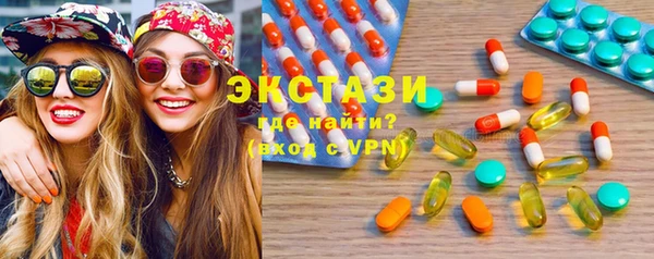 мефедрон мука Вязьма