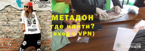 крисы Горняк