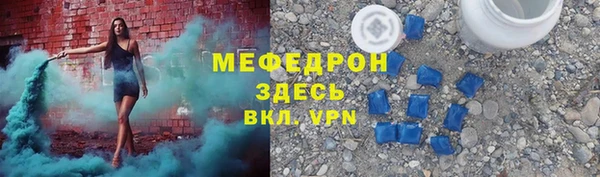 крисы Горняк